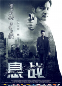 为什么幻影勇者是今年最值得玩的游戏之一